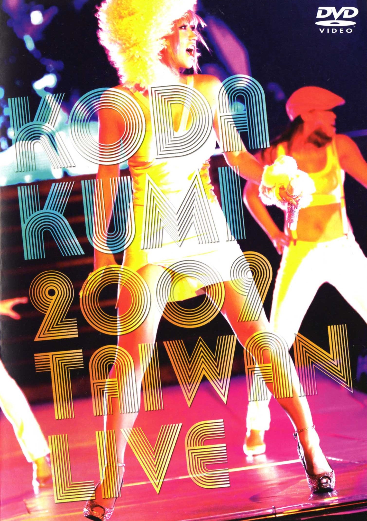 KODA KUMI 2009 TAIWAN LIVE (DVD)